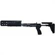 Sage International M14 EBR Stock